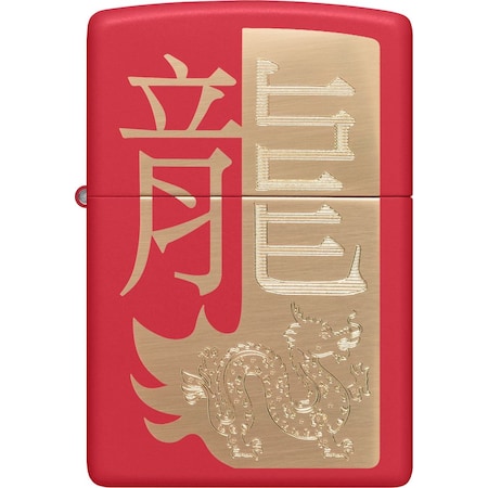 Zippo 2024 Zippo Year Of The Dragon 2024, Red Matte ZIP-48769